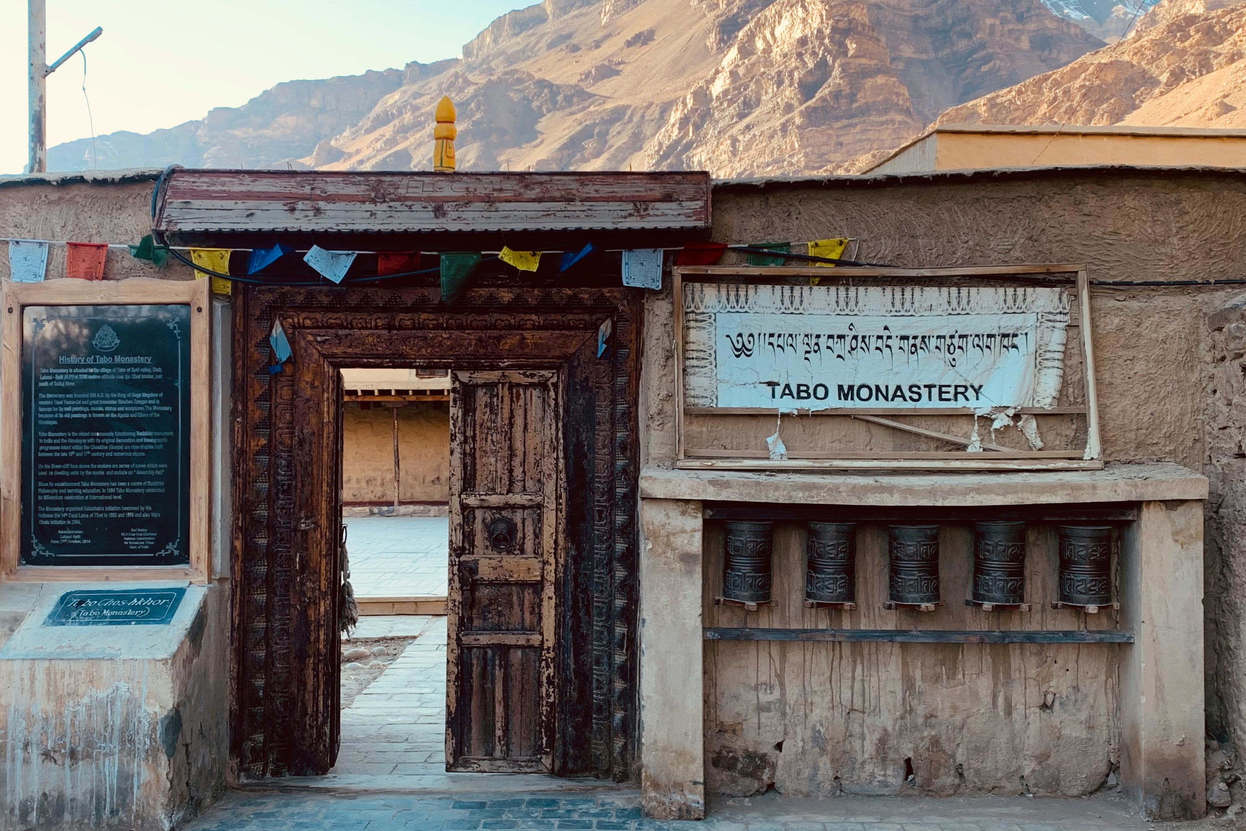 entrance of tabo monastery