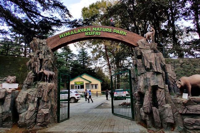 entrance of kufri nature park