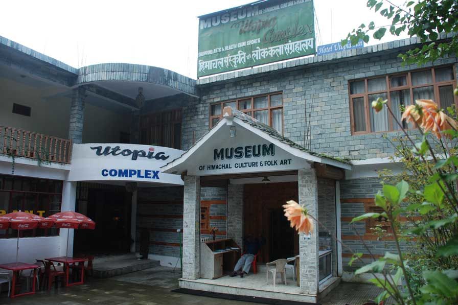 entrance of museum of himachal culture and folk art in manali